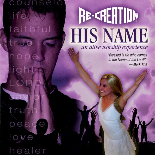 His Name
