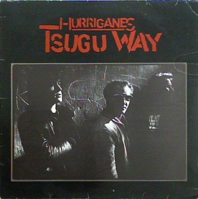 Tsugu Way