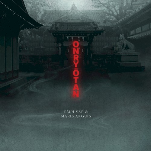 Onryōtan
