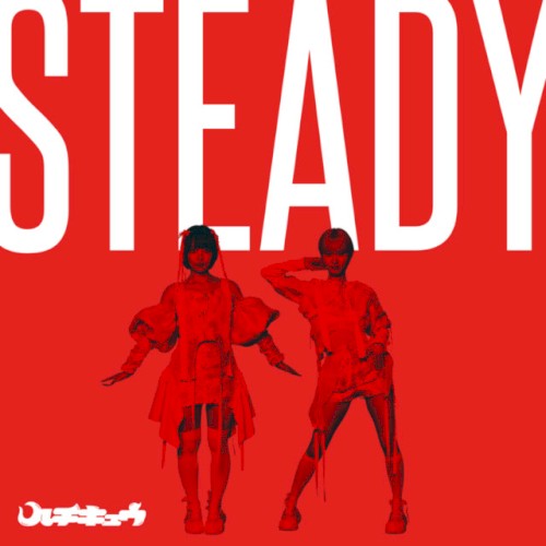 STEADY