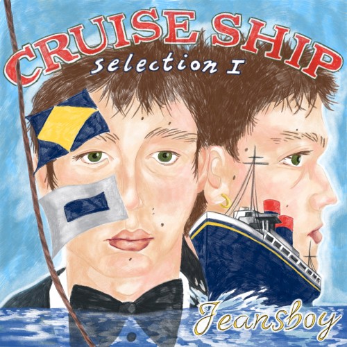 Cruise Ship Selections I