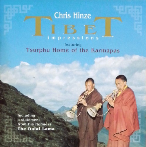 Tibet Impressions