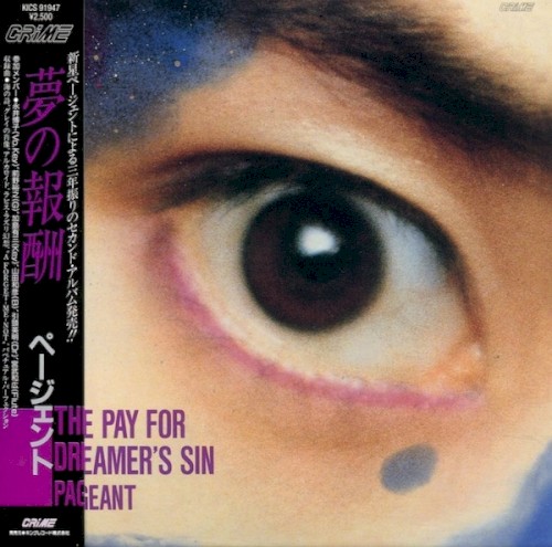 The Pay For Dreamer's Sin