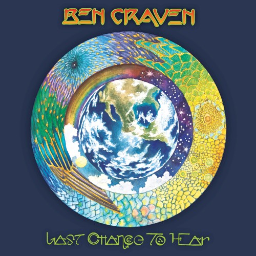 Last Chance to Hear