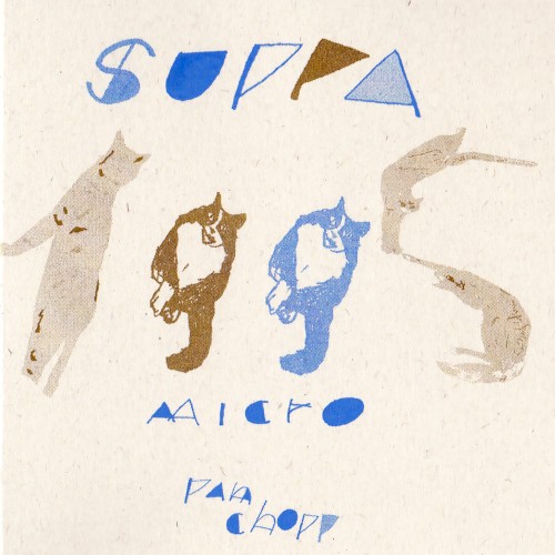 1995