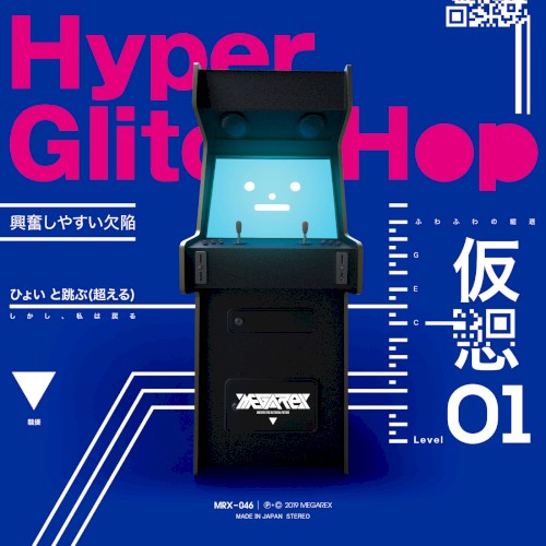 Hyper Glitch Hop -Level01-