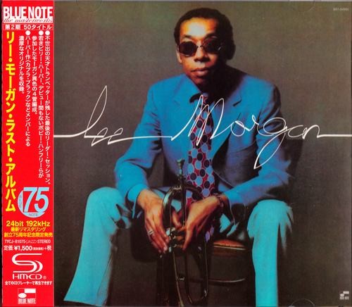 Lee Morgan