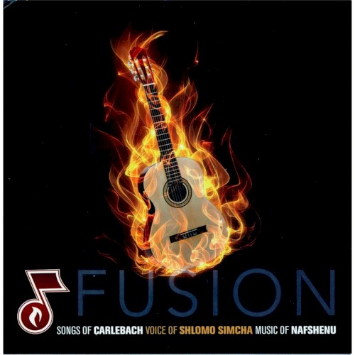 Fusion