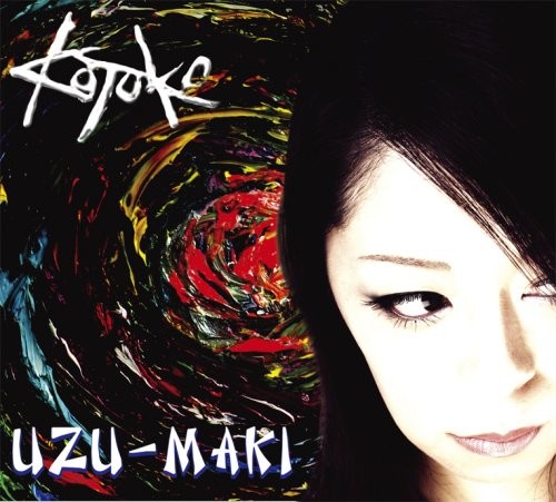 UZU‐MAKI