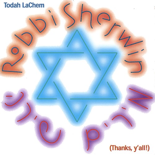 Todah LaChem (Thanks, Y’all!)