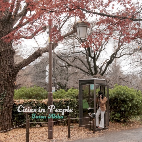 Cities in People