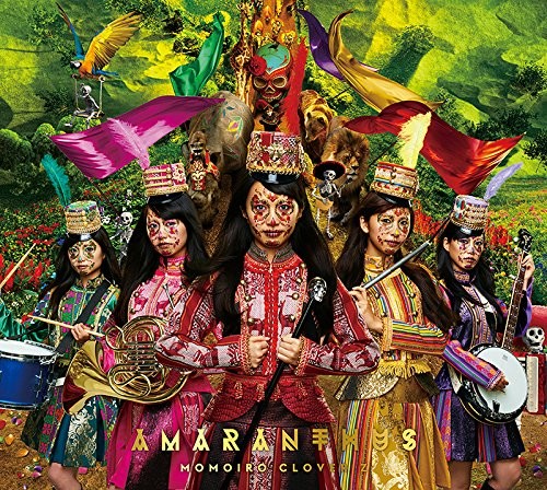 AMARANTHUS