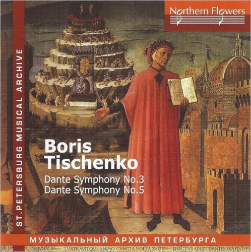 Dante Symphony no. 3 / Dante Symphony no. 5
