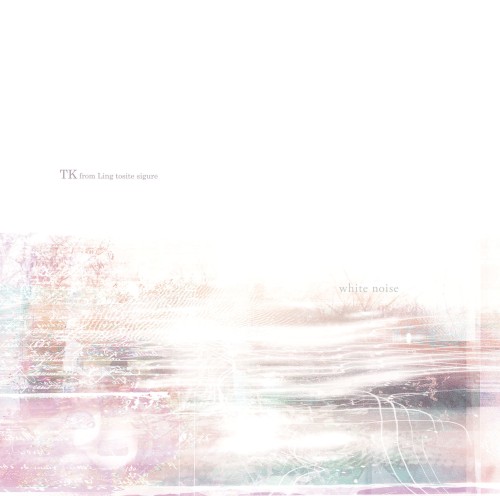 white noise