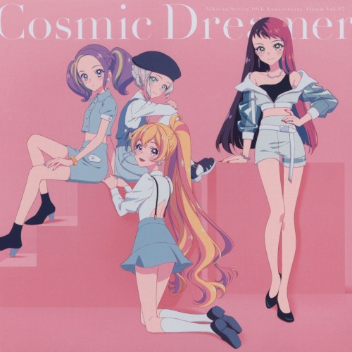 Cosmic Dreamer