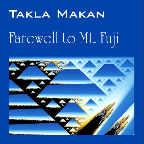 Farewell To Mount Fuji