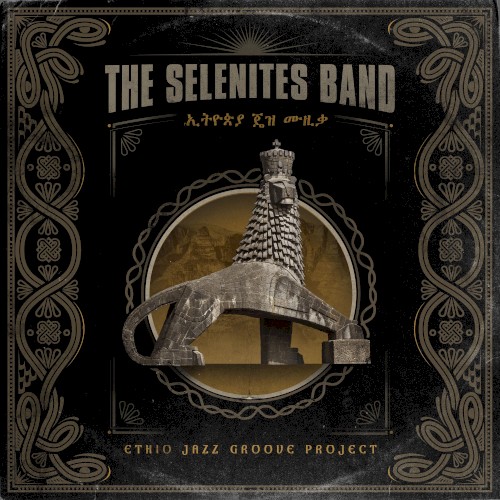 Ethio Jazz Groove Project