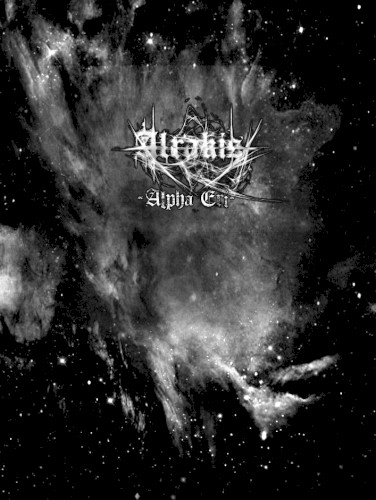 Alpha Eri