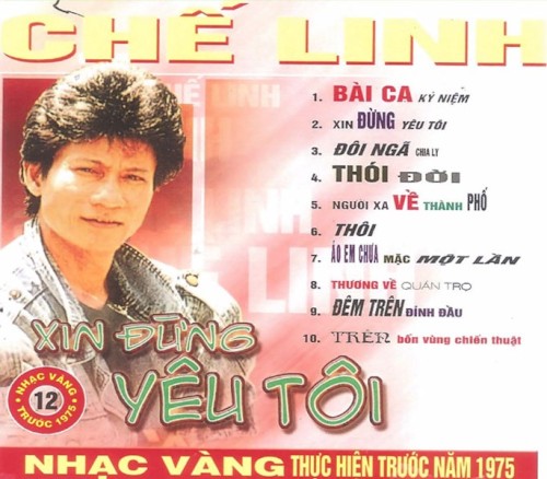 Xin đừng yêu tôi