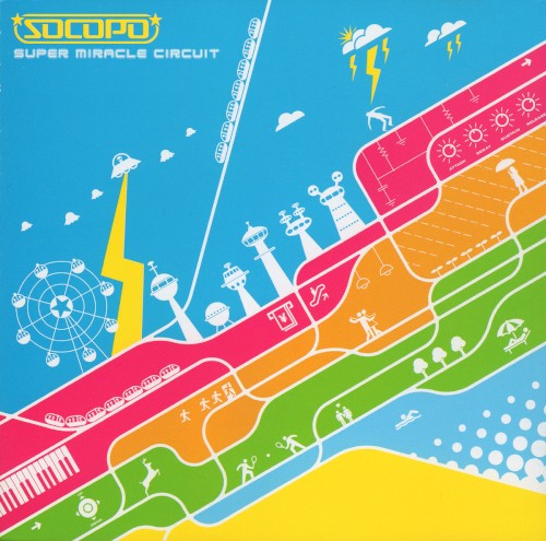 SUPER MIRACLE CIRCUIT