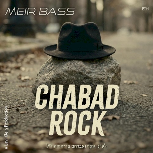 Chabad Rock Niggunim