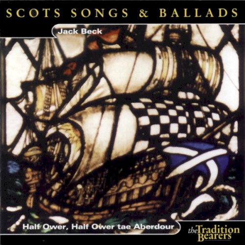 Half Ower, Half Ower tae Aberdour
