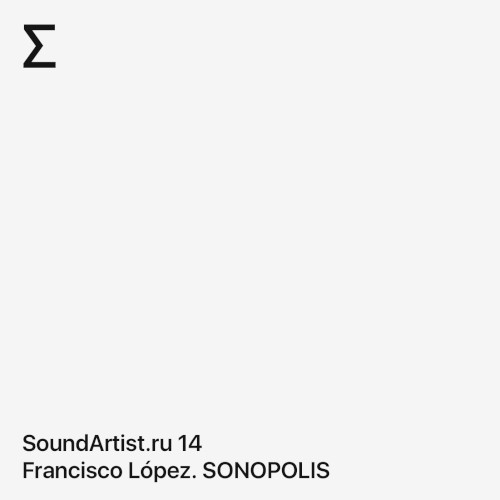 Sonopolis