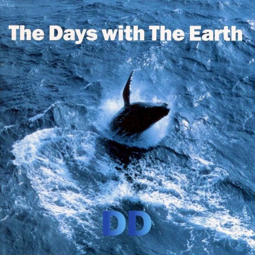 遠い海の記憶〜The Days with The Earth〜