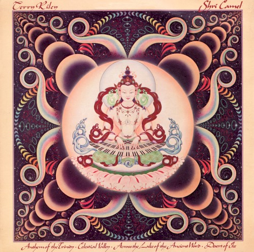 Shri Camel