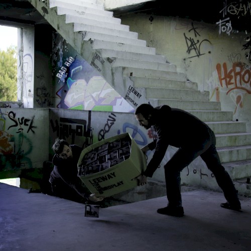 Leeway for the wordplay EP
