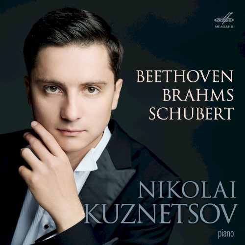 Beethoven, Brahms, Schubert