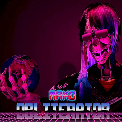 Obliterator