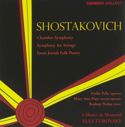 Chamber Symphony / Symphony for Strings / From Jewish Folk Poetry