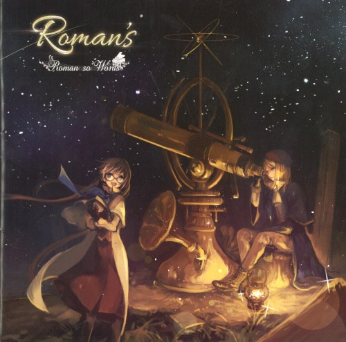 Roman's