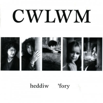 Heddiw ’Fory