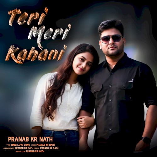 Teri Meri Kahani