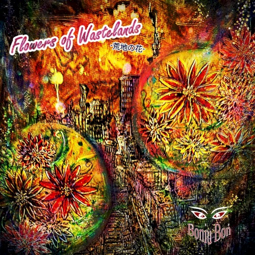 Flowers of Wastelands