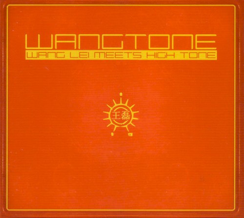 Wangtone