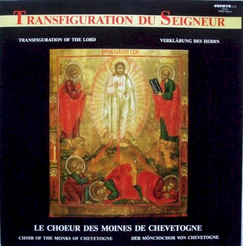 Transfiguration