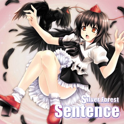 Sentence
