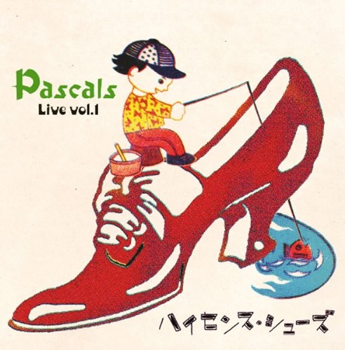 Live, Volume 1: ハイセンス・シューズ