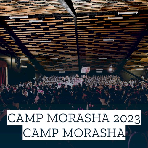 Camp Morasha 2023