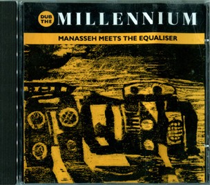 Dub the Millennium