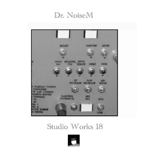 Studio Works 18