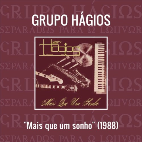 Mais Que um Sonho