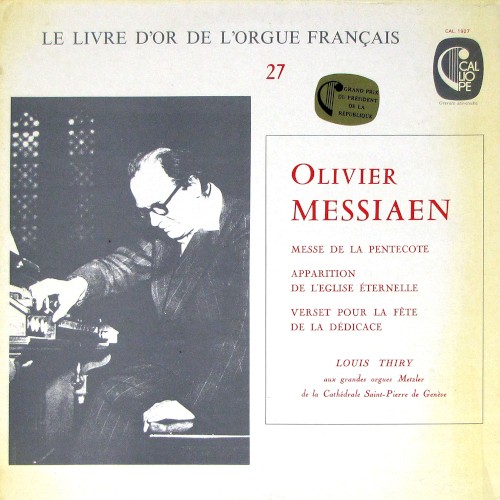 Messe de la pentecôte / Apparition de l'eglise éternelle / Verset pour la fête de la dédicace