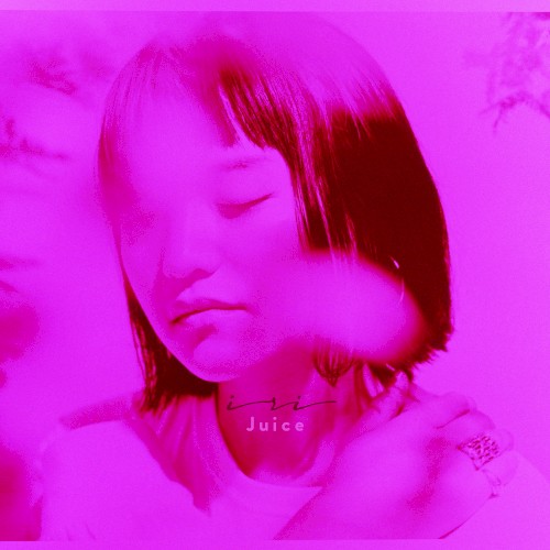 JUICE