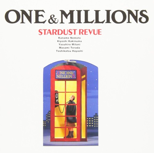 ONE & MILLIONS