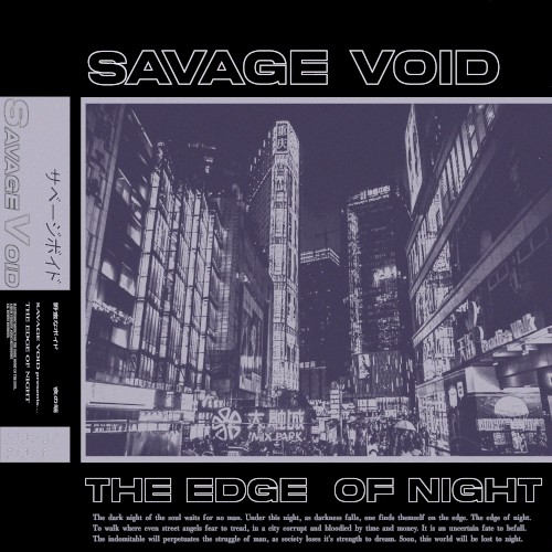 The Edge of Night