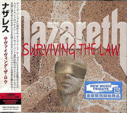 Surviving the Law